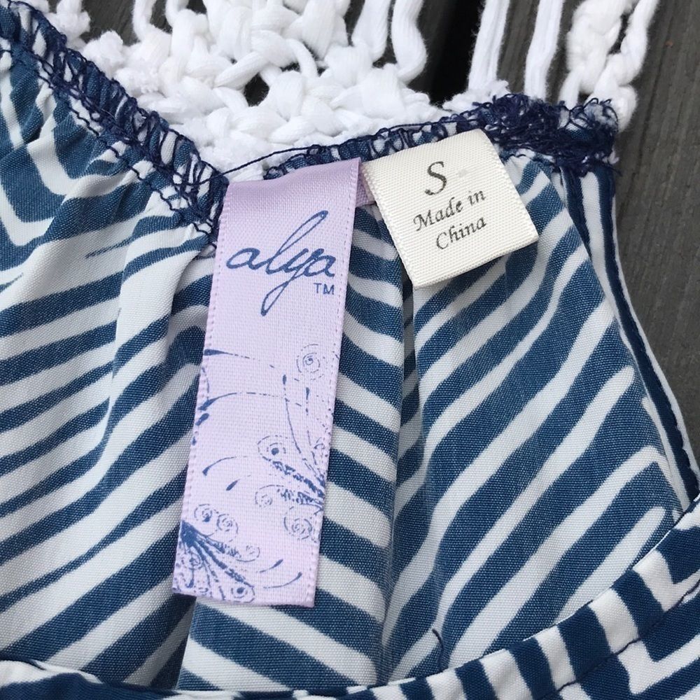 ALYA Navy/White Striped Racerback Crochet Top - Picture 5 of 8